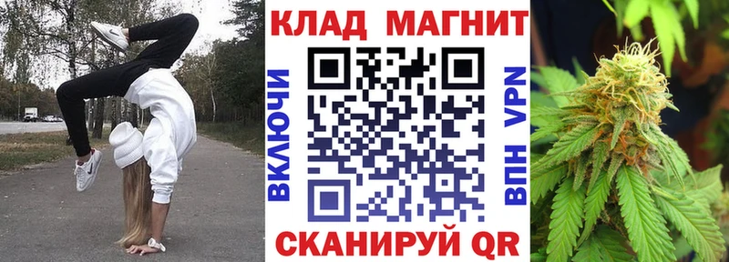 Купить Зеленодольск A PVP Меф ГАШИШ Кокаин