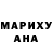 Метадон VHQ Fungi Bu