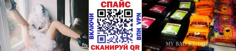 БУТИРАТ жидкий экстази  Зеленодольск 