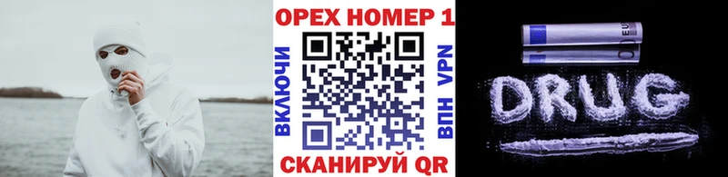 наркошоп  сайты даркнета какой сайт  Кокаин 99%  Зеленодольск 
