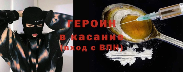 mix Армянск