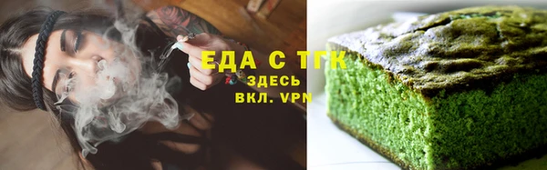 кокаин колумбия Арсеньев