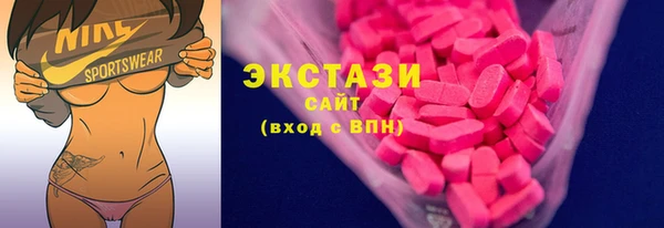 кокаин колумбия Арсеньев