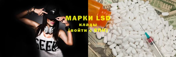 каннабис Аркадак