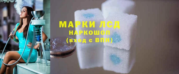 mix Армянск