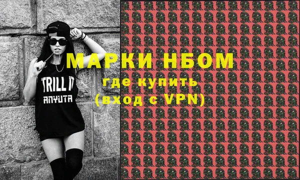 каннабис Аркадак