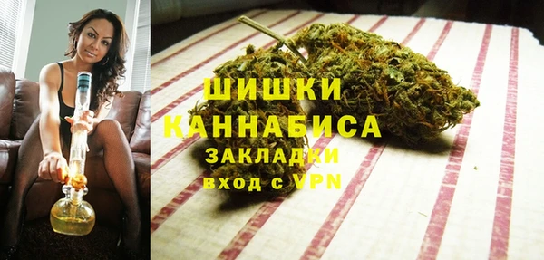 mix Армянск