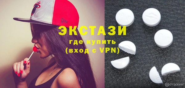 кокаин колумбия Арсеньев