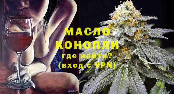 каннабис Аркадак