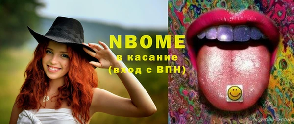 каннабис Аркадак