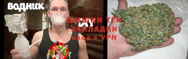 кокаин колумбия Арсеньев