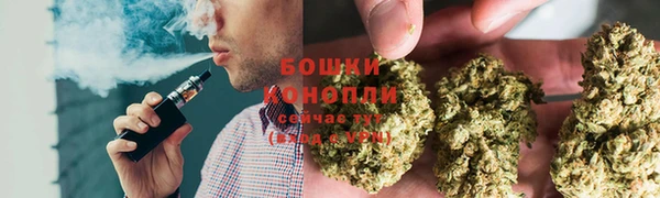 кокаин колумбия Арсеньев