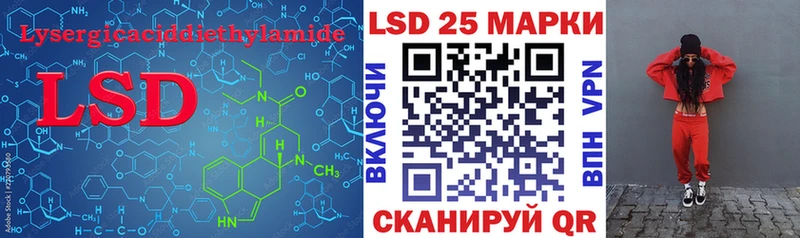 как найти наркотики  Зеленодольск  ссылка на мегу   ЛСД экстази ecstasy 
