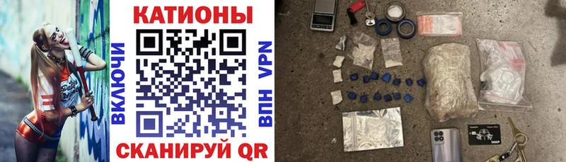 МЕФ мука Зеленодольск