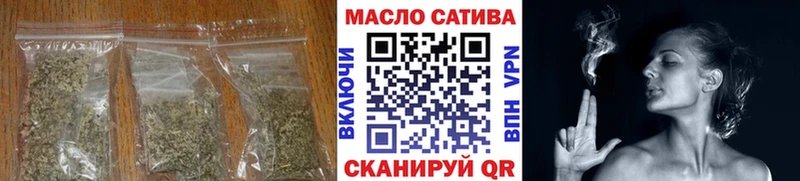 даркнет наркотические препараты  Зеленодольск  Дистиллят ТГК Wax 